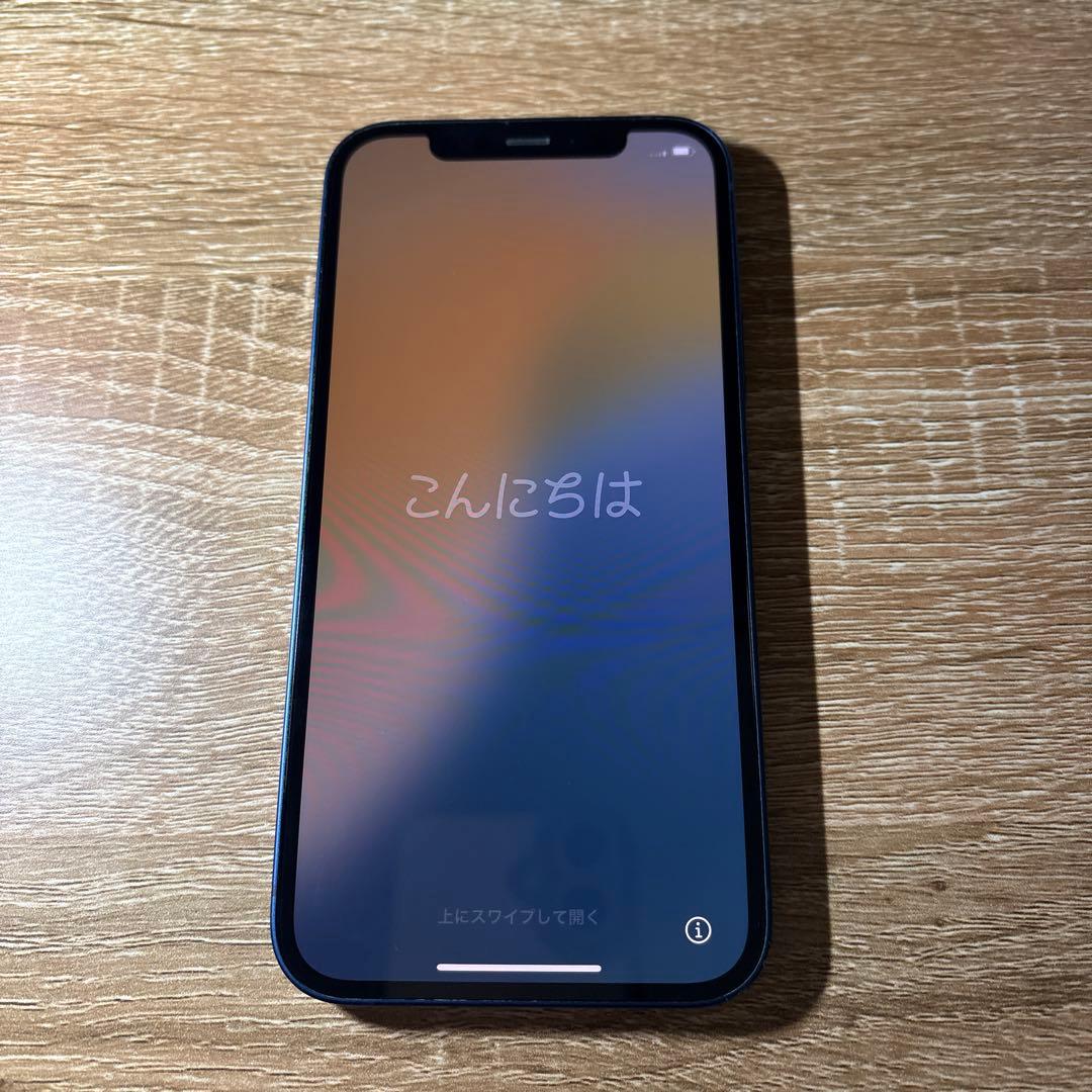 iPhone 12 ブルー　128GB