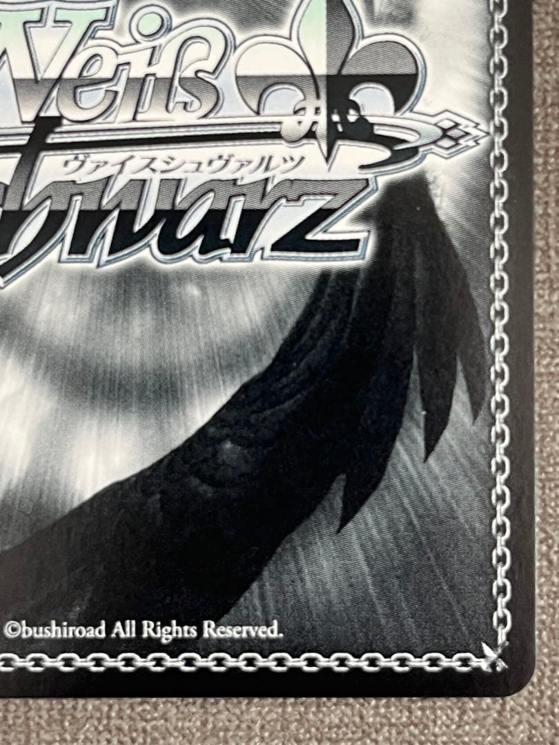 お誕生日会 戌神ころね sp