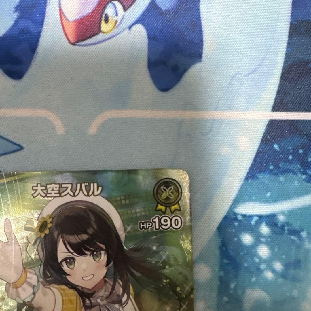 大空スバル UR hBP04-072 キュリアスユニバース