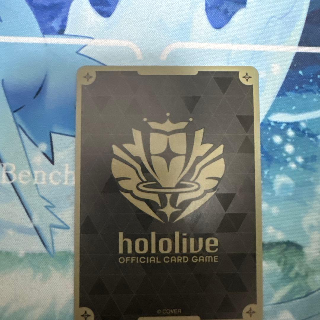 大空スバル UR hBP04-072 キュリアスユニバース