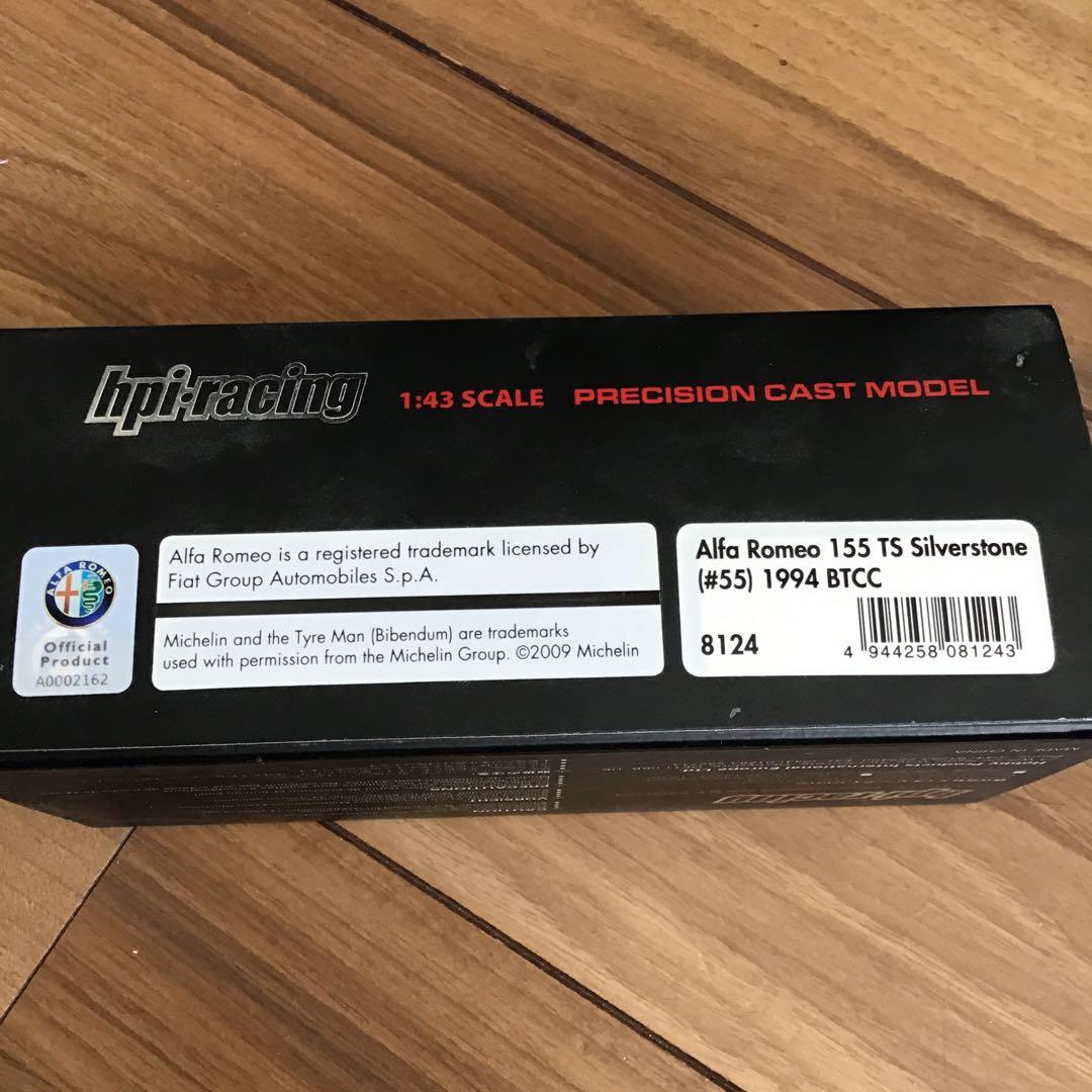hpi アルファロメオ　1994 BTCC