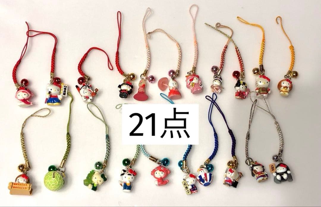 ご当地キティ まとめ売り 21点