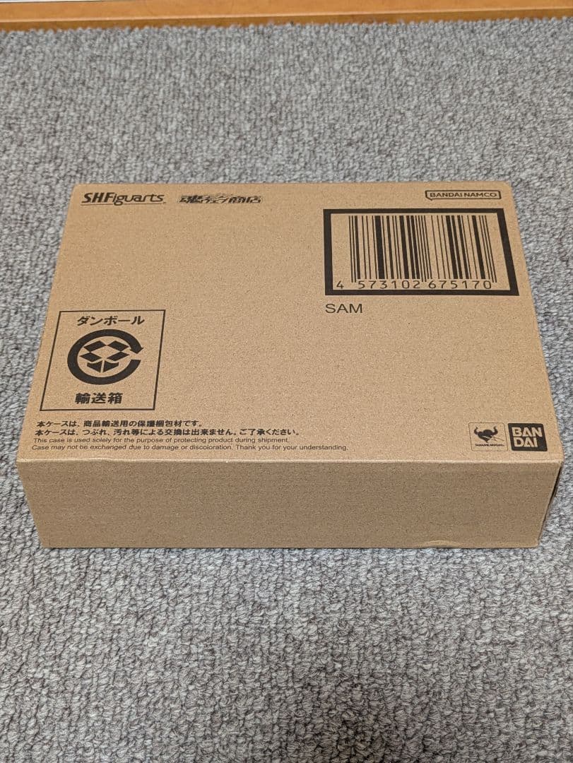 S.H.Figuarts サム フィギュアーツ SAM