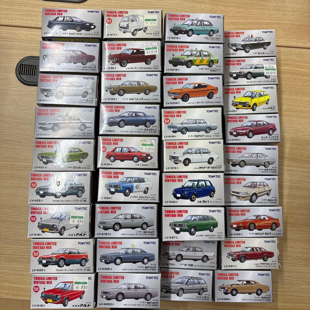 トミカリミテッド ヴィンテージ　ネオ　100台セット