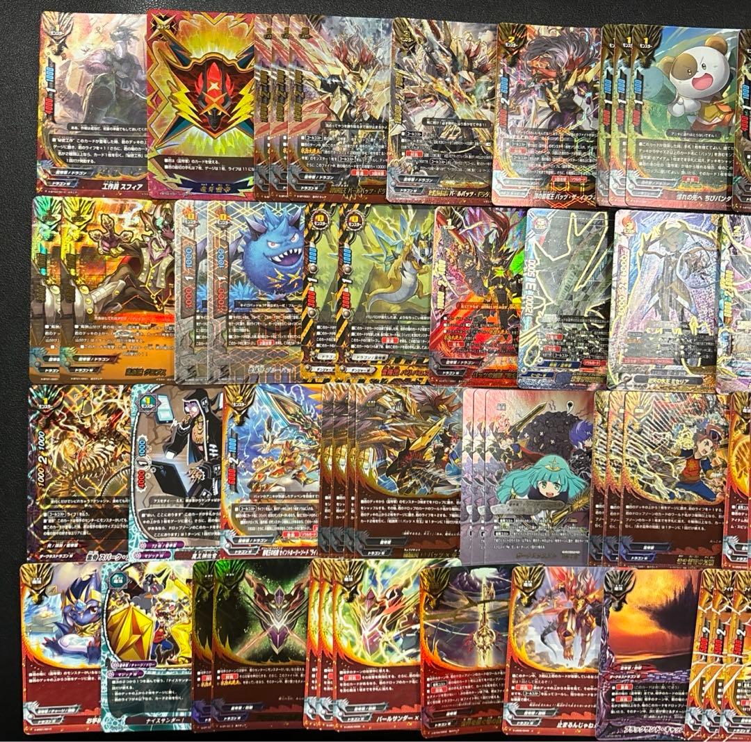 バディファイト　竜牙雷帝　デッキ　3