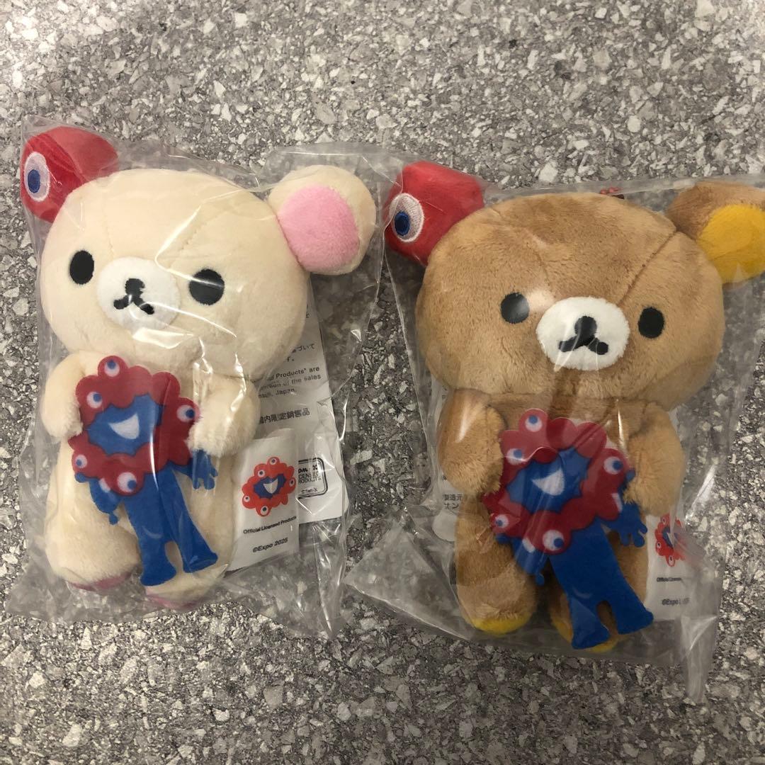 【限定４種コンプリート】リラックマ × ミャクミャク 大阪万博2025