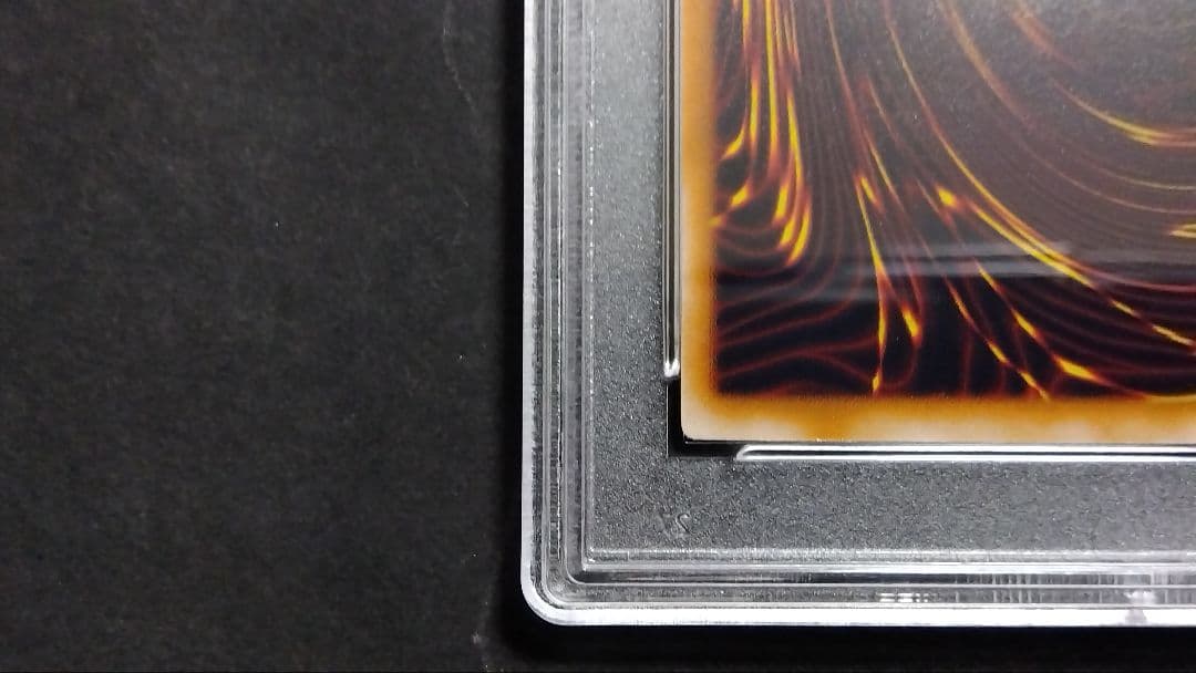 キ*ト様 【PSA10】「サウザンド・アイズ・サクリファイス」TB-34 レリー