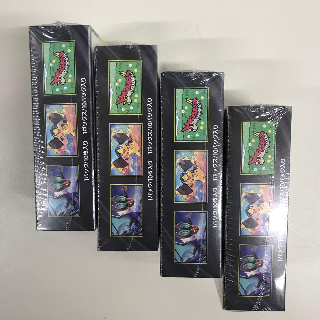 MEGAドリームex 4box シュリンク付き