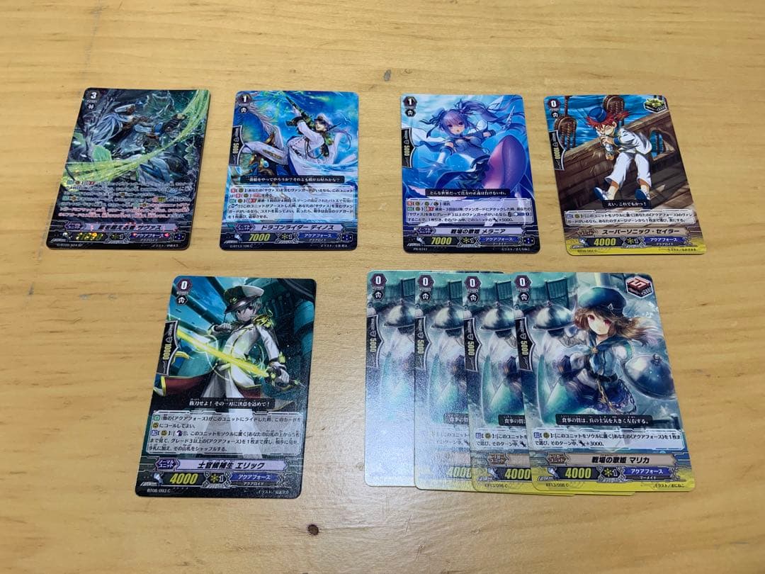 カードファイト!! ヴァンガード アクフォ　サヴァスデッキセット＋おまけ