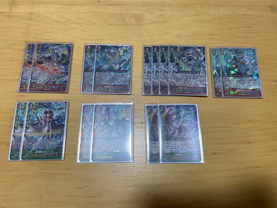 カードファイト!! ヴァンガード アクフォ　サヴァスデッキセット＋おまけ