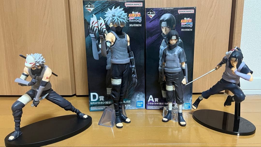 ナルト　NARUTO 1番くじ　プライズ　セット