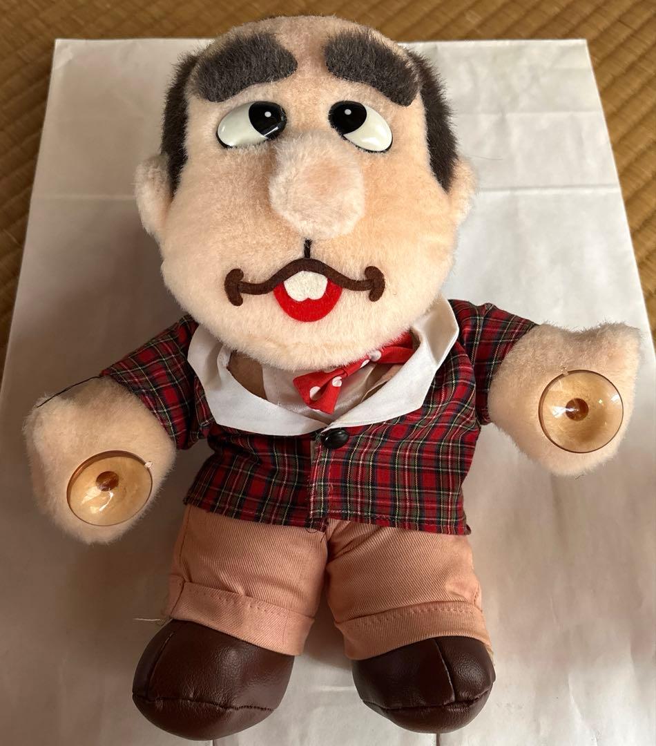 KEN SHI MU RA スーパーアイドル　変　へんなおじさんぬいぐるみ