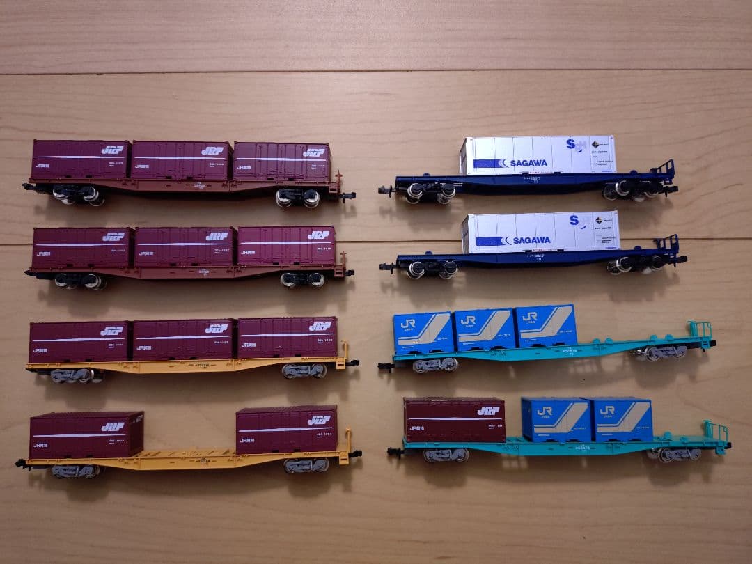 Nゲージ 貨物車両 8両セット