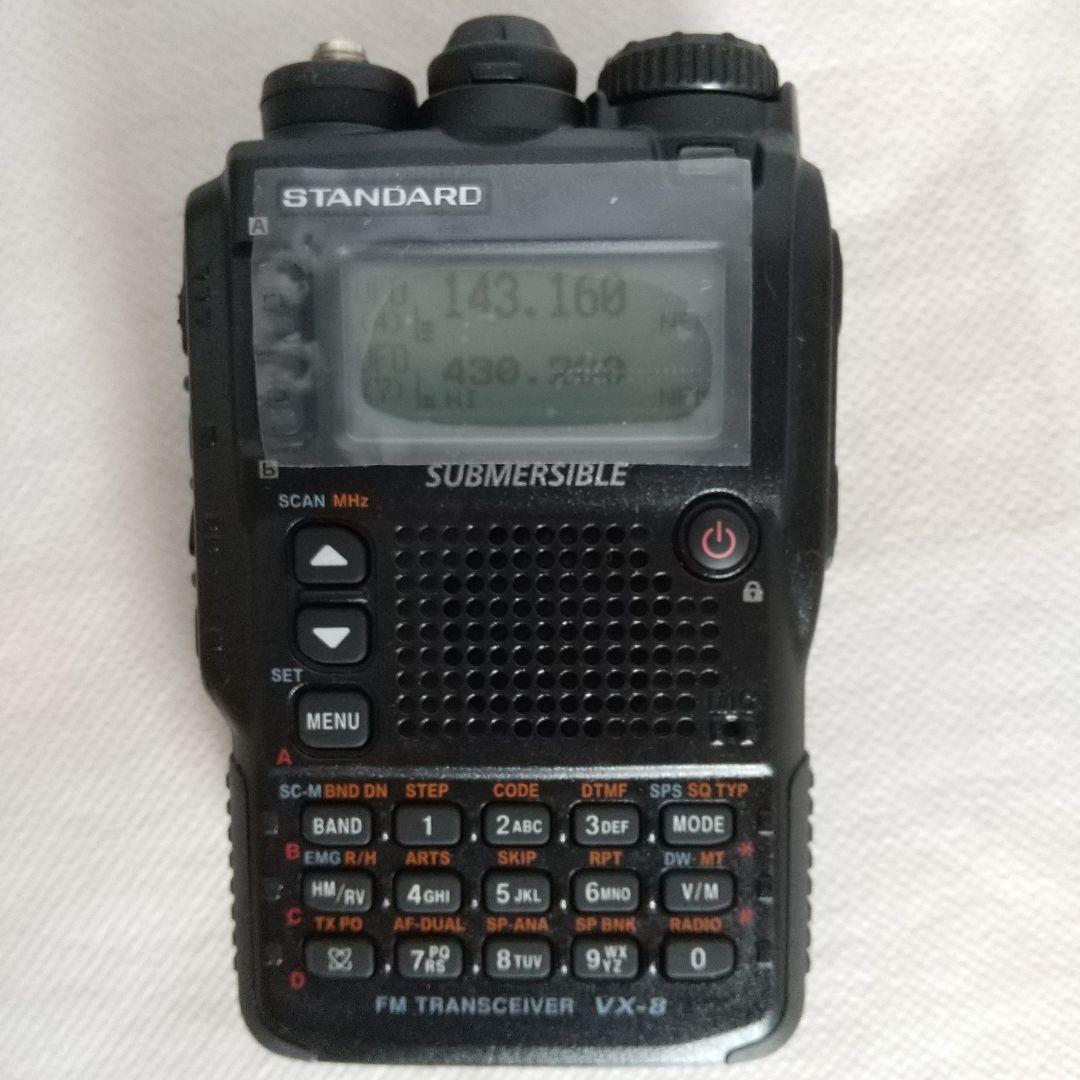 STANDARD VX-8D 無線機
