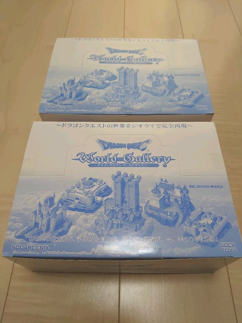 【希少】ドラゴンクエスト ワールドギャラリー フルコンプセット