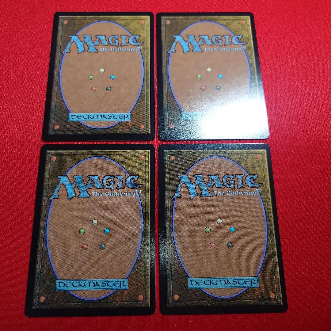 叫ぶ宿敵　ボーダーレス　4枚セット　日本語版