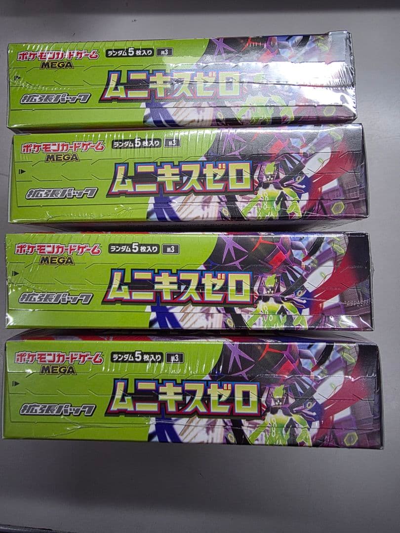 ポケモンカード ムニキスゼロ 4BOX メガエルレイドスペシャルカードセット