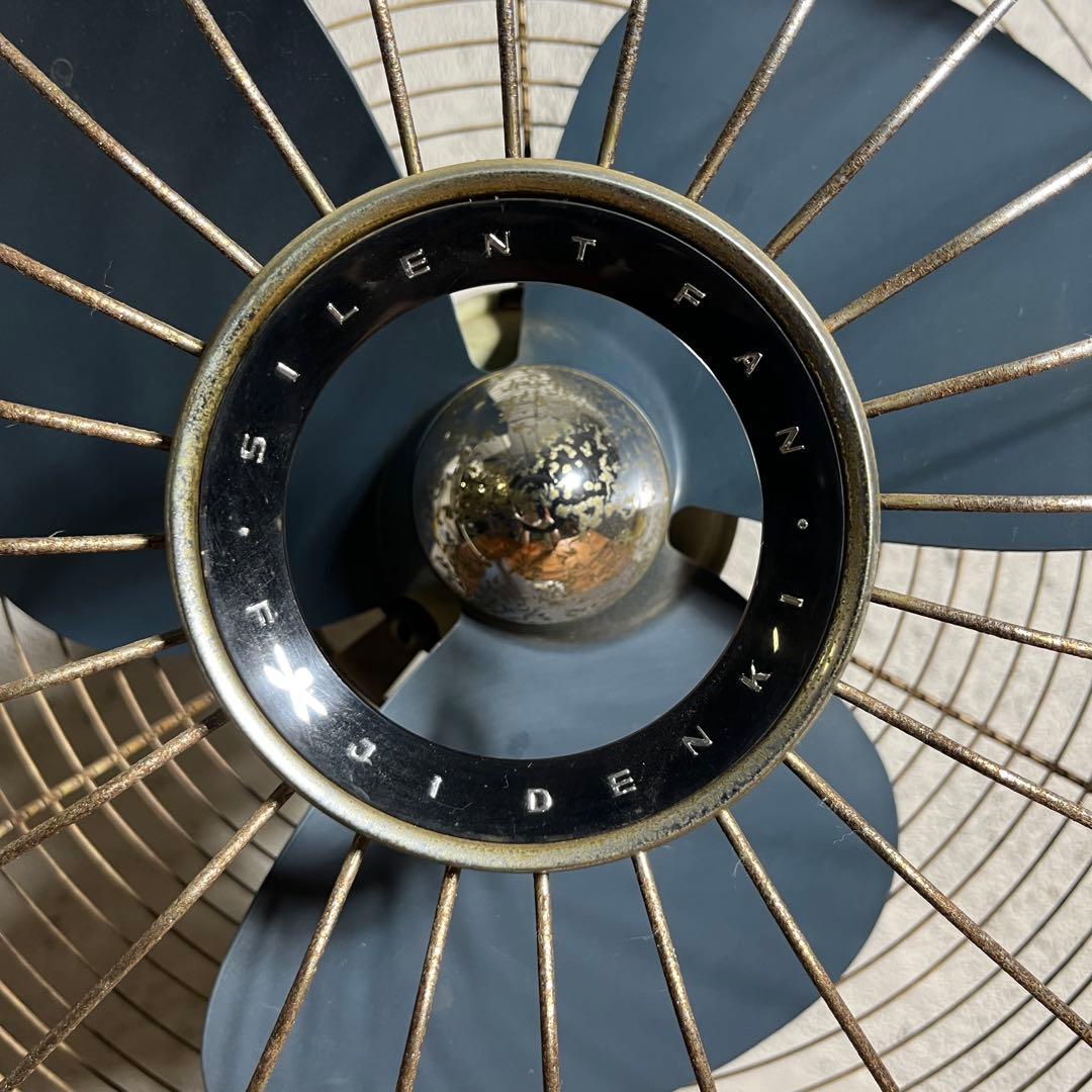 ☆超レア☆可動品☆富士電機☆ビンテージ扇風機☆タイマー付☆レトロ☆水色☆