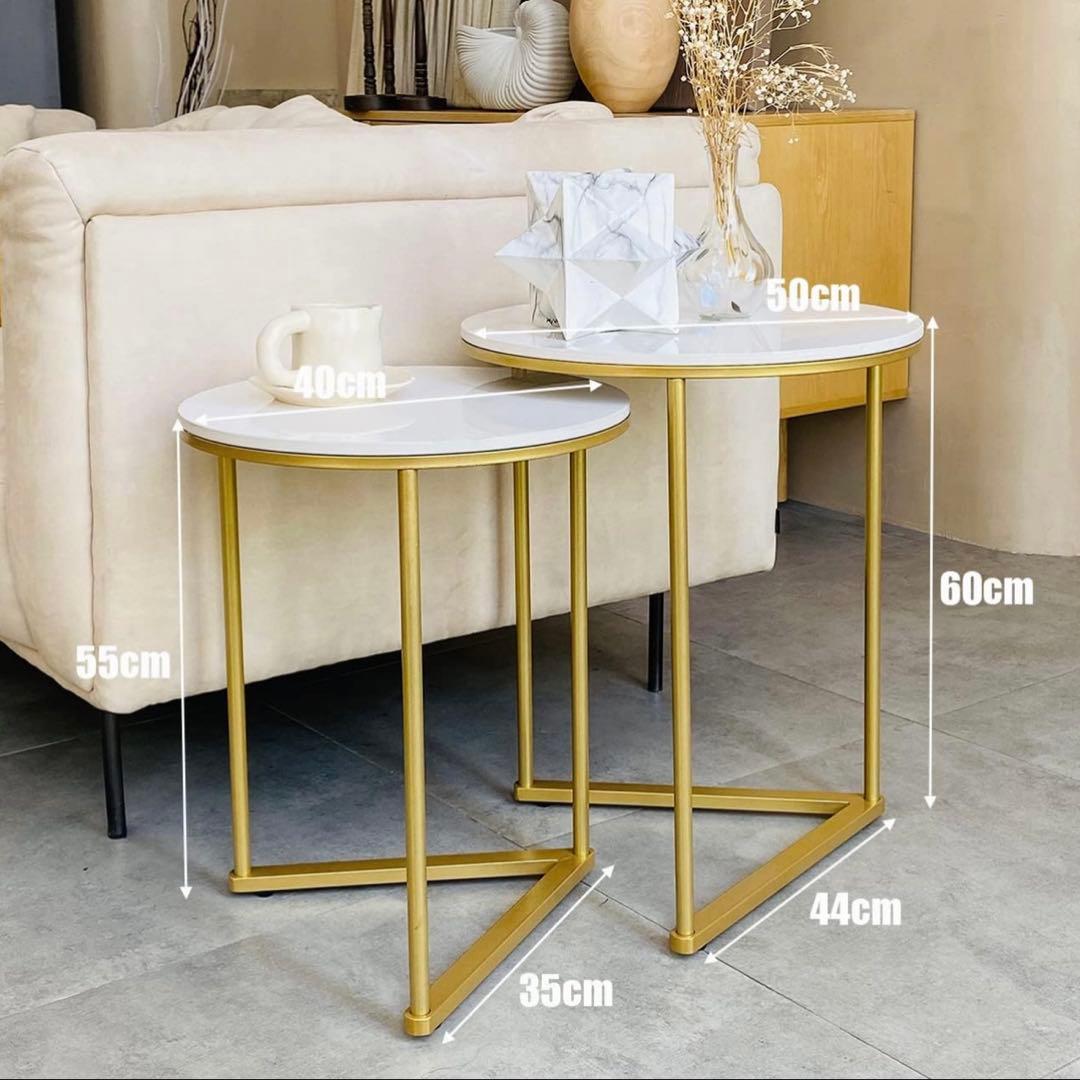 ネストテーブル　2個