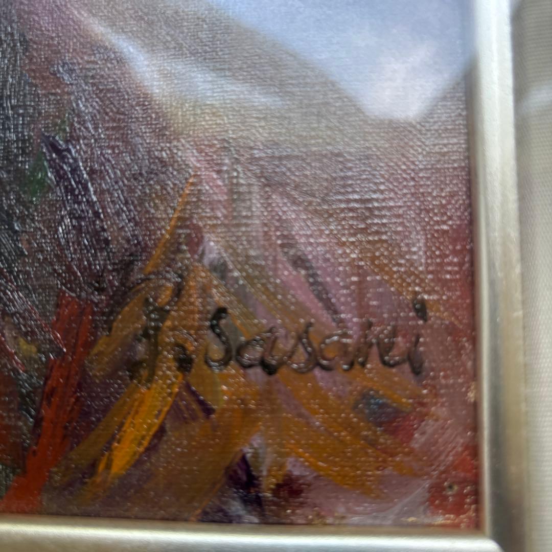 佐々木栄松作　蘭の花 油彩画 金色フレーム