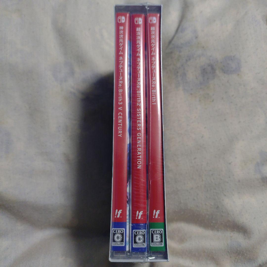 ネプテューヌ Re;Birth123 トリプルパック