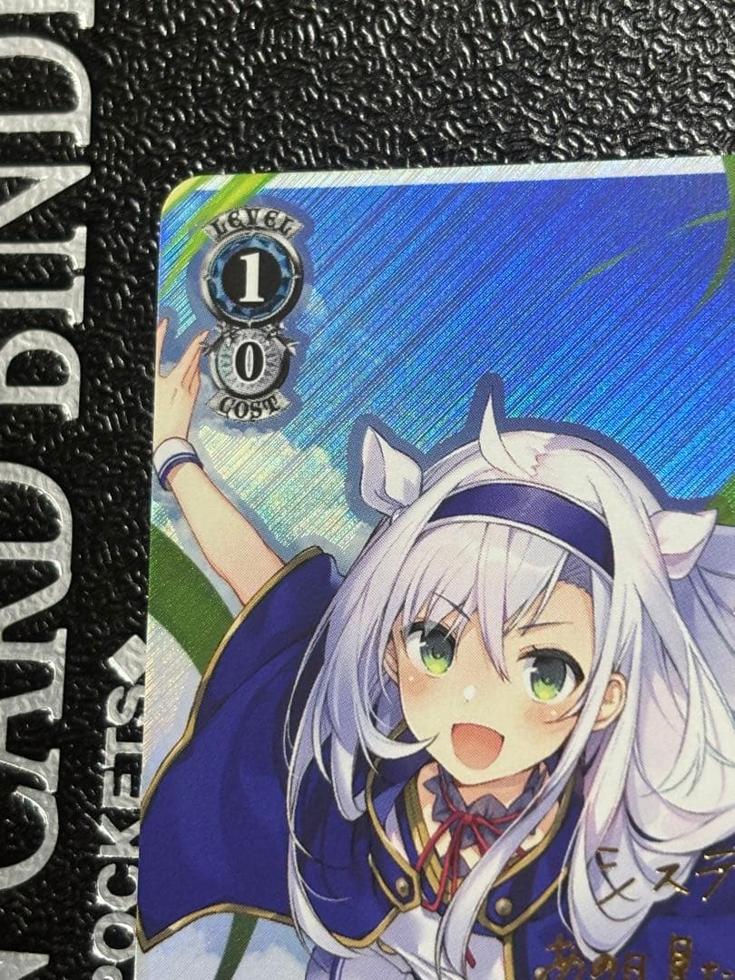 富士見ファンタジア文庫 Vol.2 SPカード　譲れない夢 システィーナ　サイン