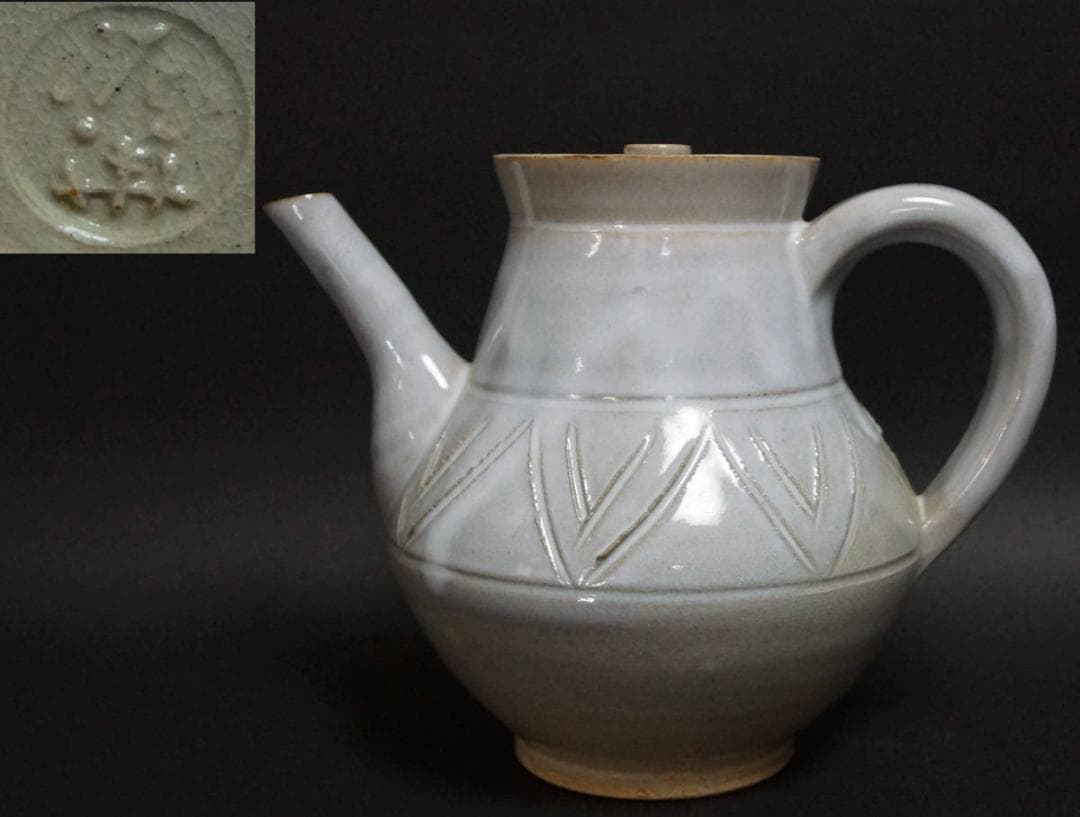 煎茶道具 萩焼 坂田泥華造 陰刻花文急須 後手急須