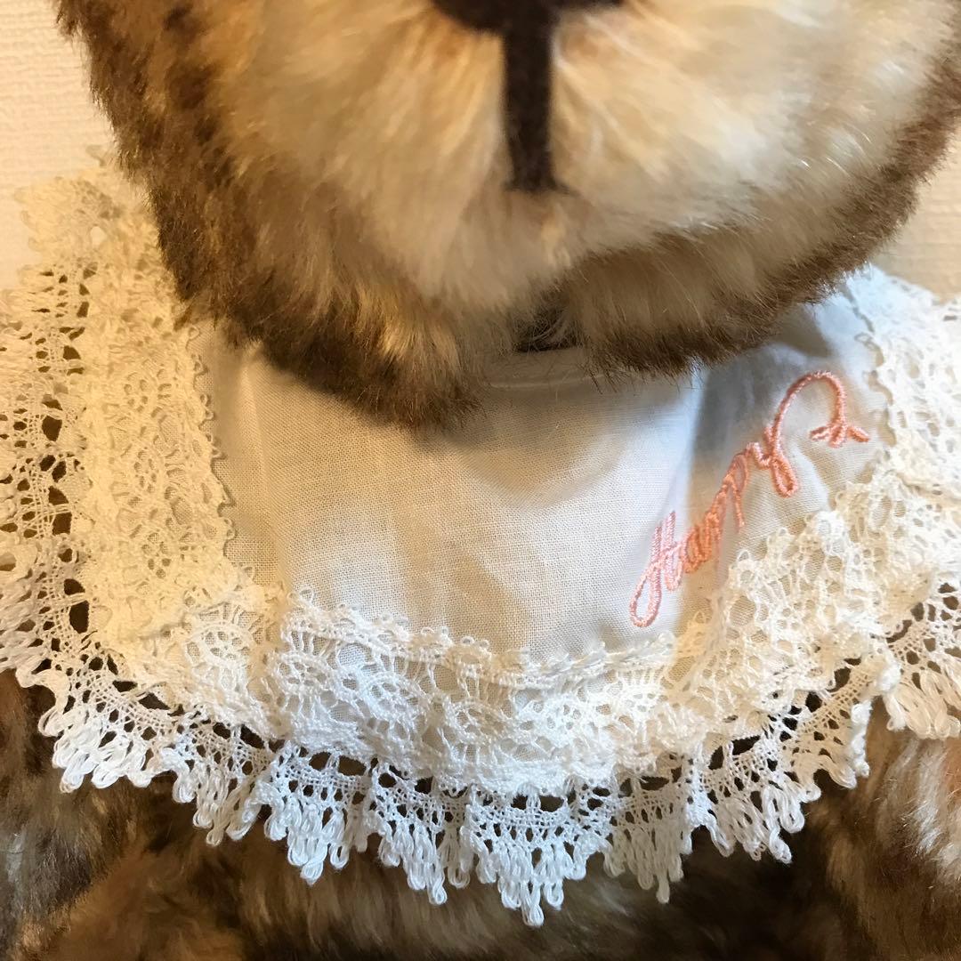 テディベア HAPPY ／サンアロー