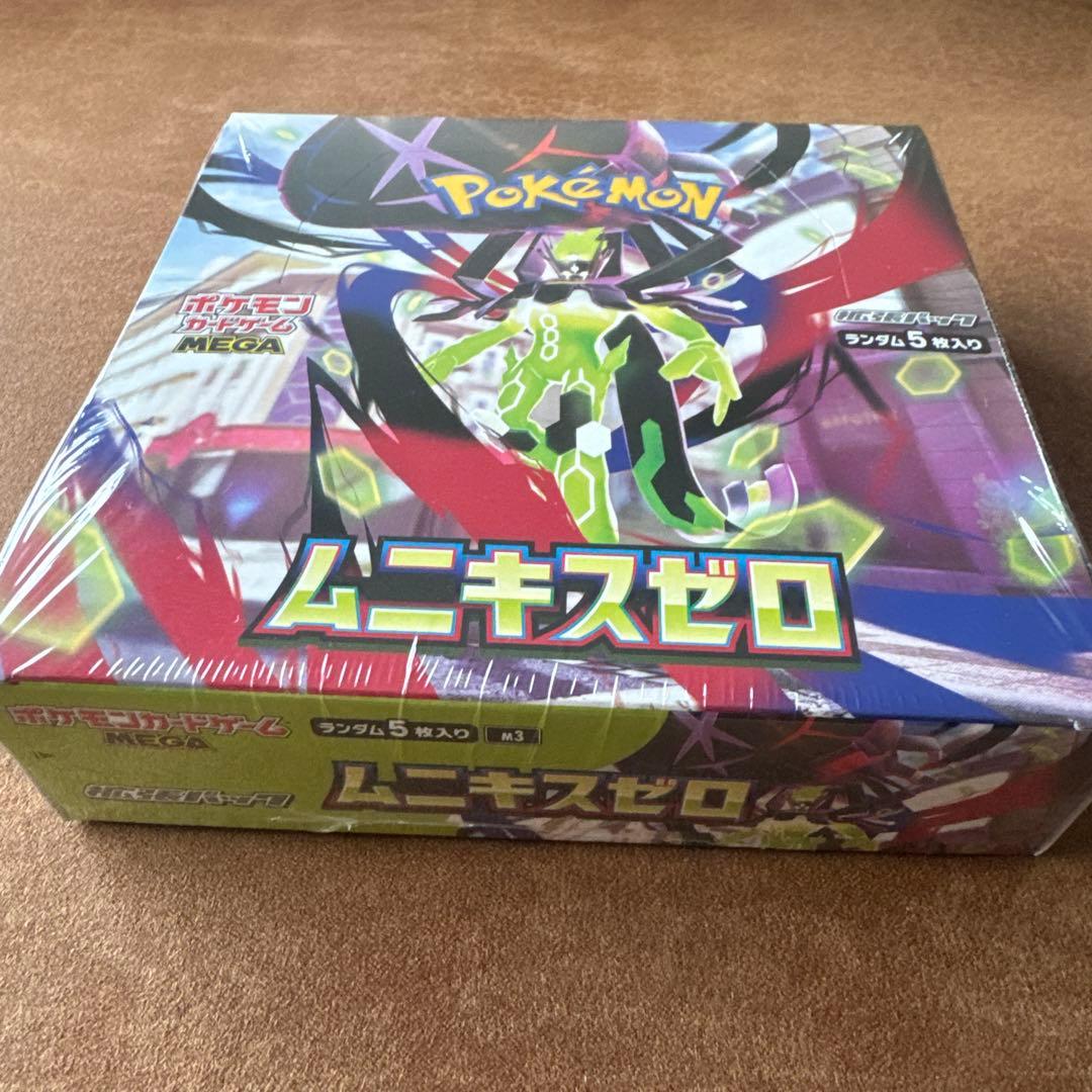 ポケモンカードゲーム ムニキスゼロ 30パック入り