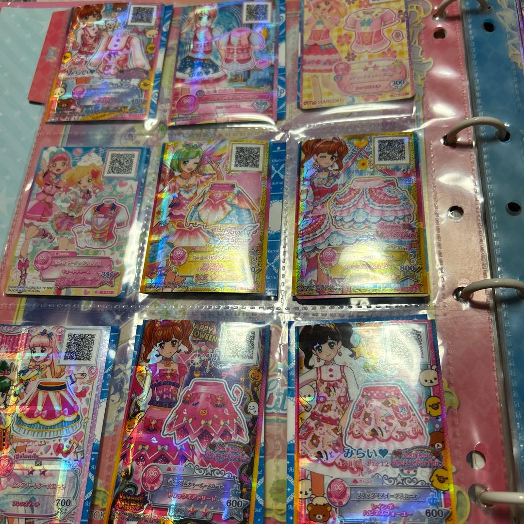アイカツ 9ポケットバインダー スターリングステージ