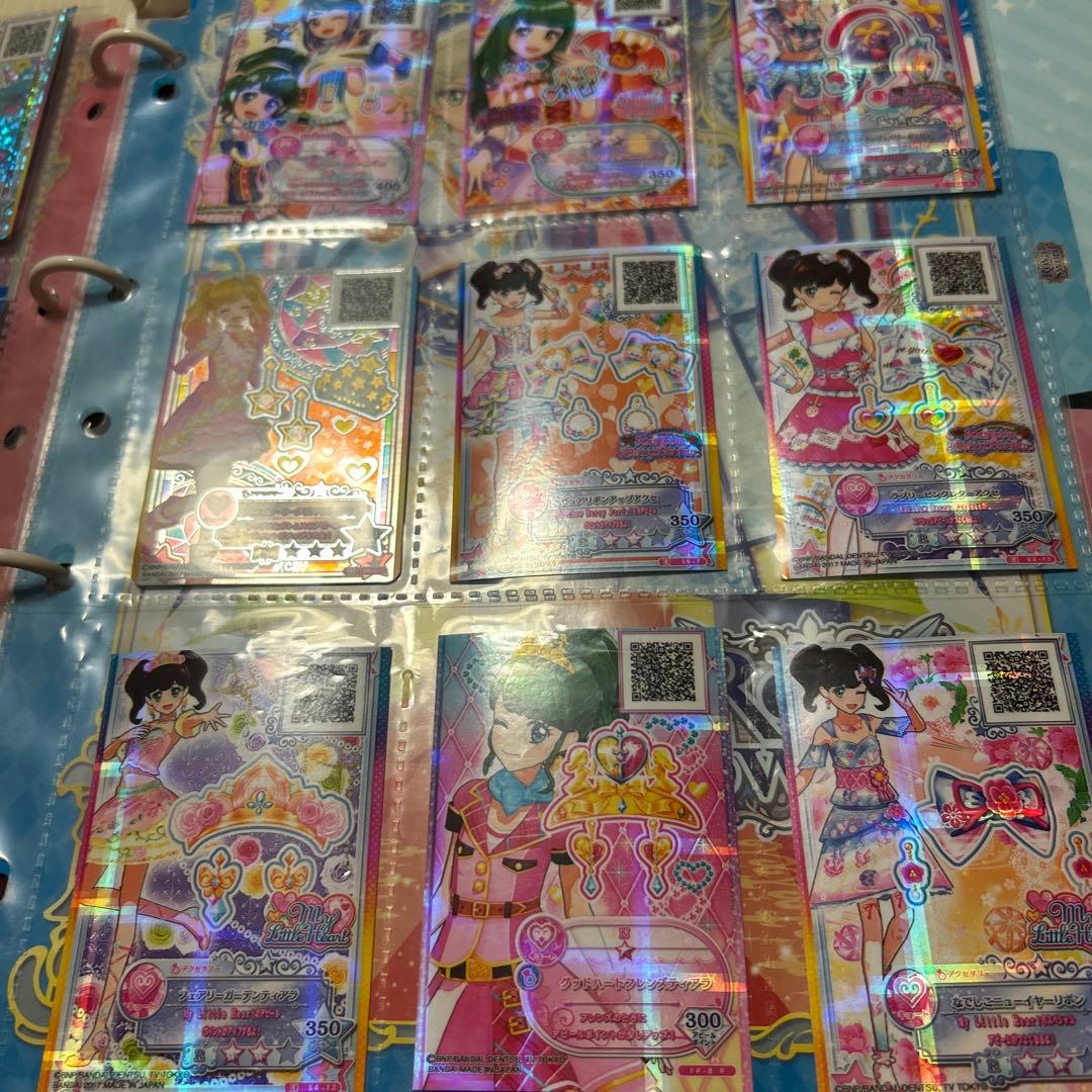 アイカツ 9ポケットバインダー スターリングステージ