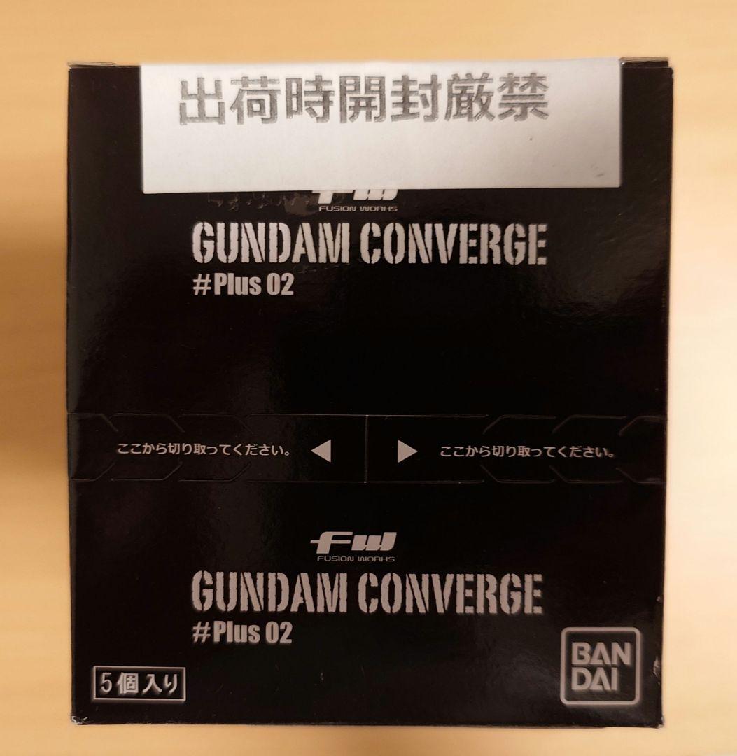GUNDAM CONVERGE ガンダムコンバージ # Plus02 新品未開封