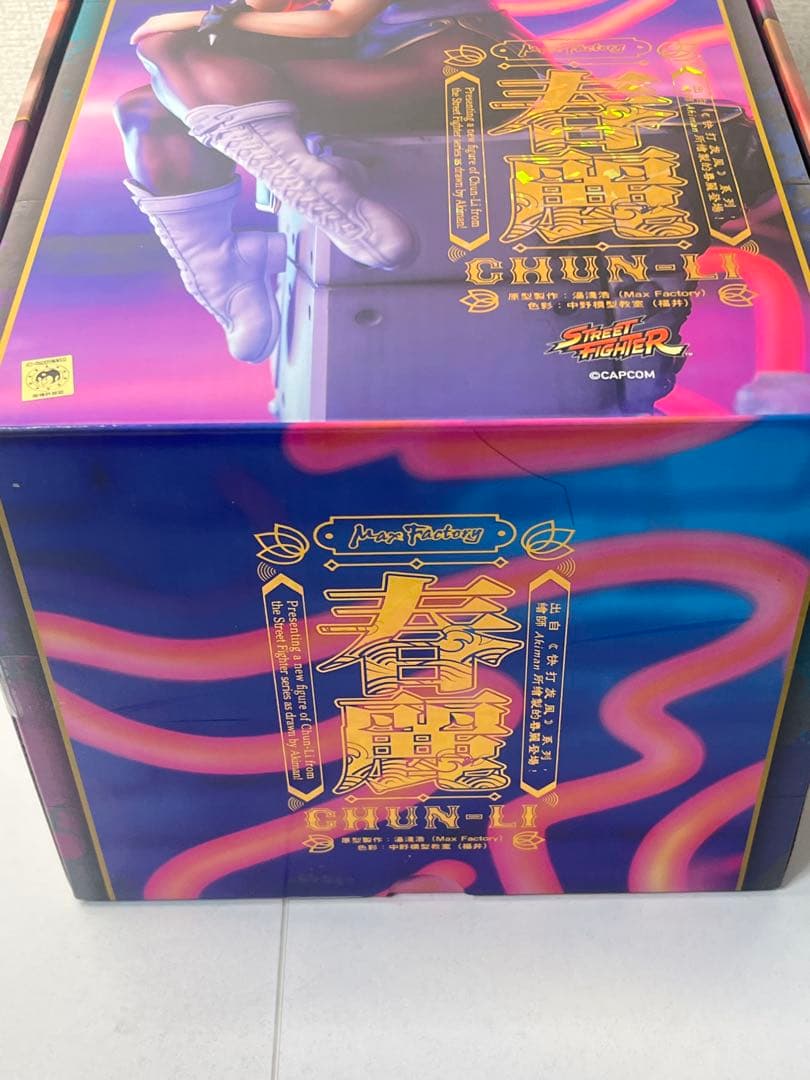 マックスファクトリー 春麗 フィギュア ストリートファイター