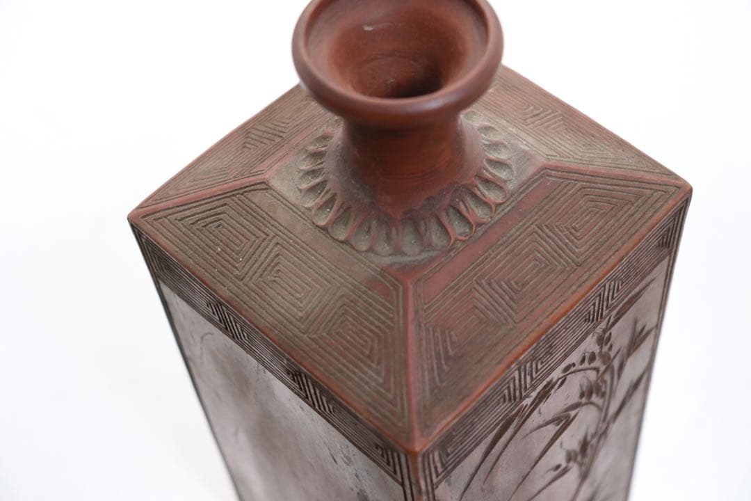 古備前焼　竹紋角瓶　アンティーク　送料込み250825