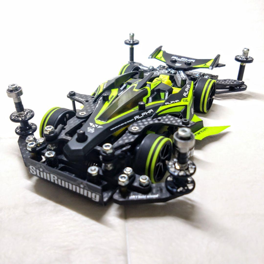 ミニ四駆　完成品　アバンテ　MkⅢ　アズール　MSフレキ 2