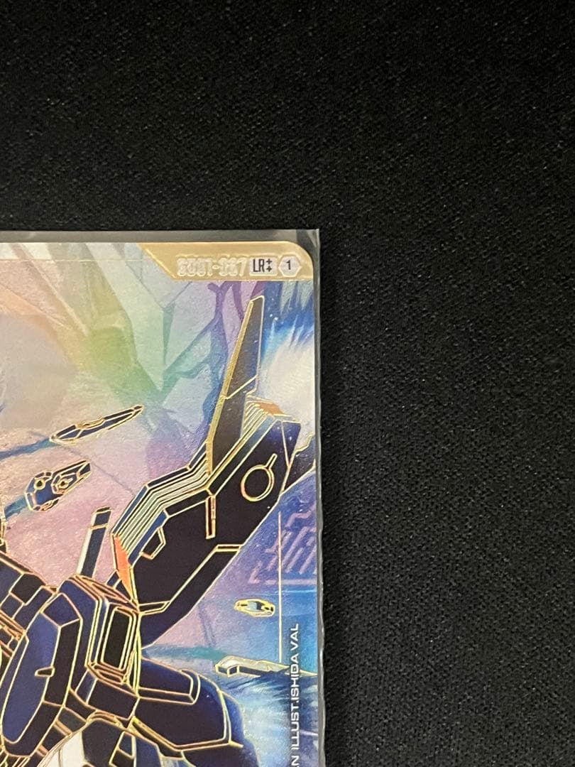 ガンダム・エアリアル 改修型 LR++ ガンダムカードゲーム