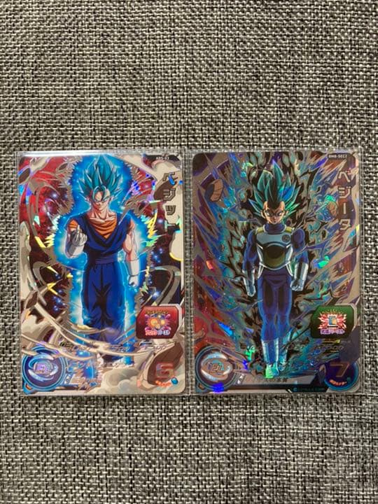 BM8-SEC2 ベジータ　ABS-03 ベジット