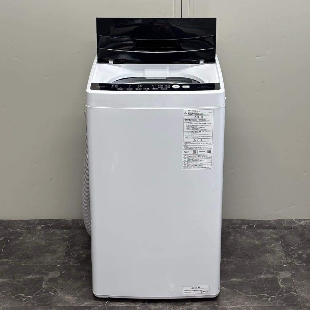 ◇送料込！設置対応◎2023年製AQUA 6kg 全自動洗濯機 AQW-KS6P
