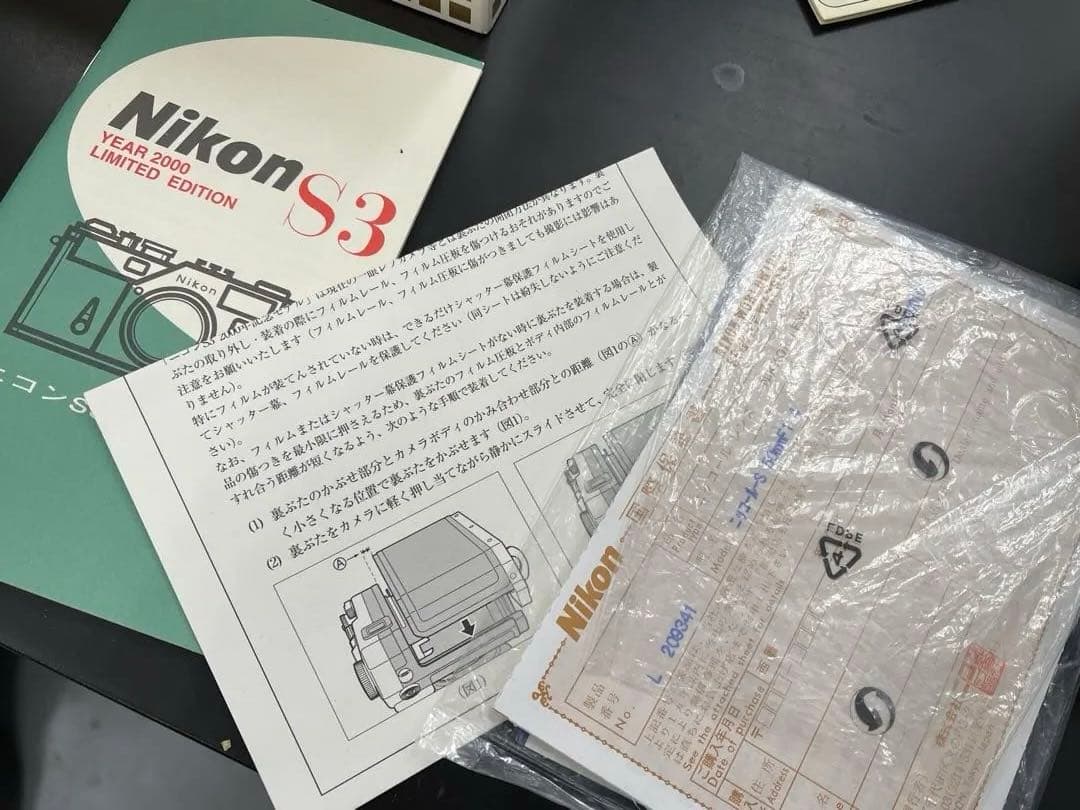 ニコン S3 LIMITED EDITION NIKKOR-S 50mm