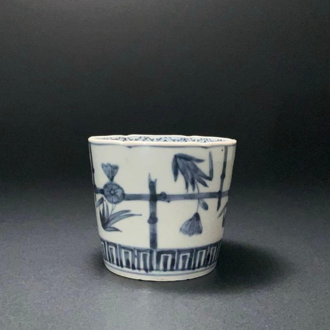 伊万里染付撫子文蕎麦猪口　骨董　古伊万里　6R1240w2ダB