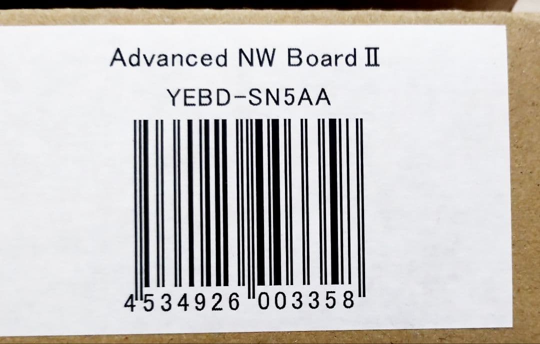 Advanced NW Board II YEBD-SN5AAの未使用品