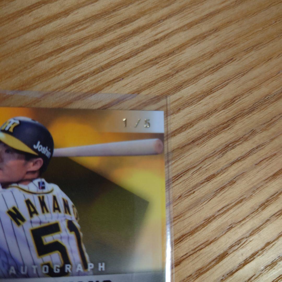 5枚限定 エポック 阪神タイガース 中野拓夢 直筆サインカード RC bbm以外