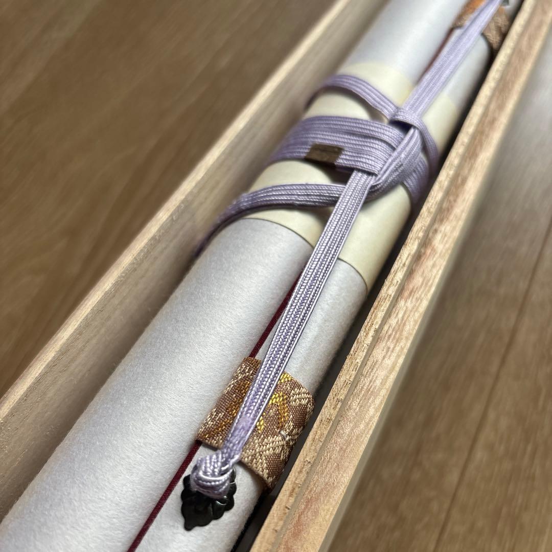 すき家　鬼滅の刃　掛け軸　当選品