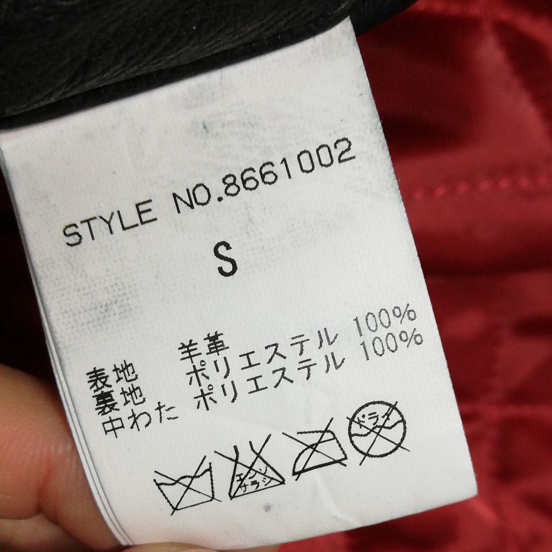 01-47 LOYAL FLASH ライダースジャケット