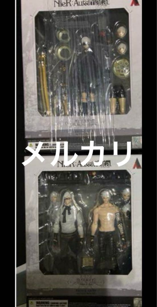 ニーアオートマタ 9S アダム イヴ ブリングアーツ フィギュア