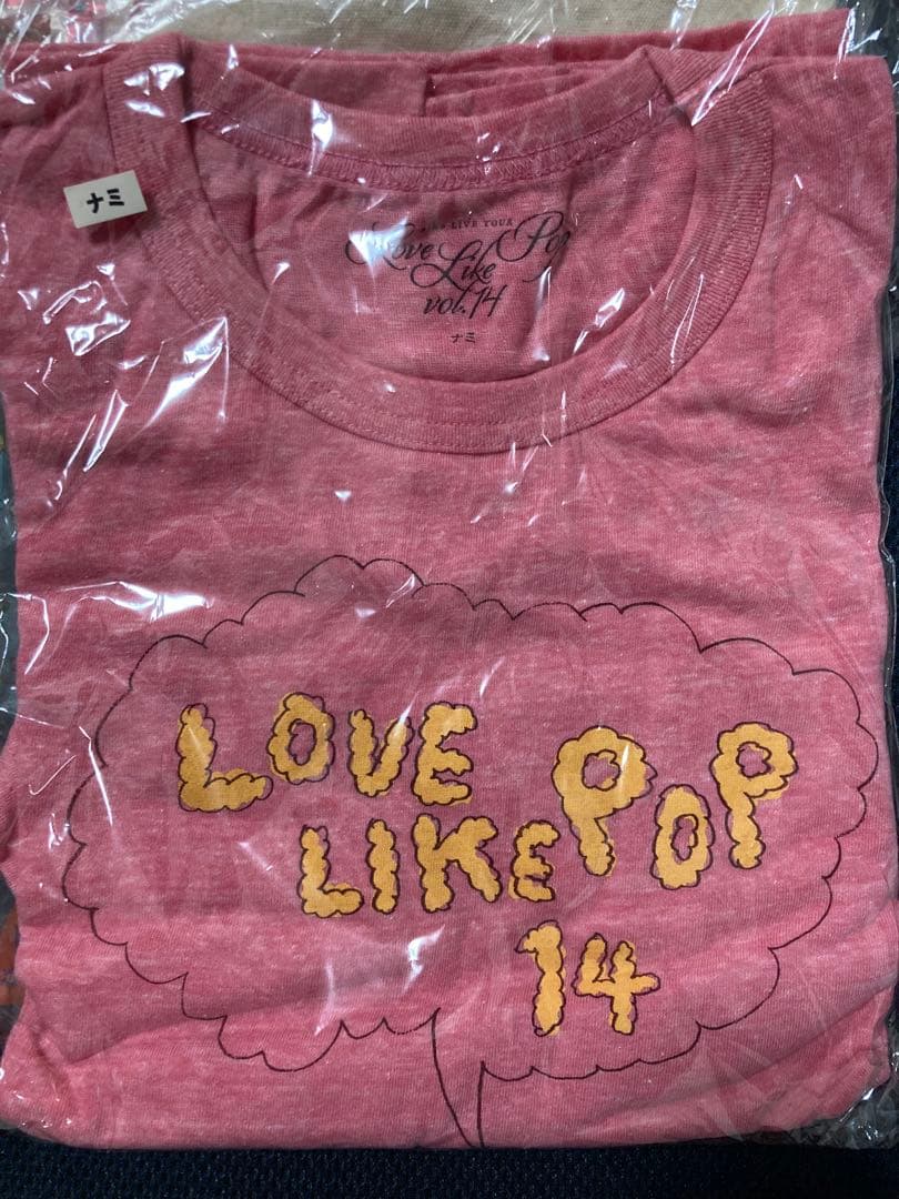 【未使用】aiko LOVE LIKE POP vol.14 グッズまとめ