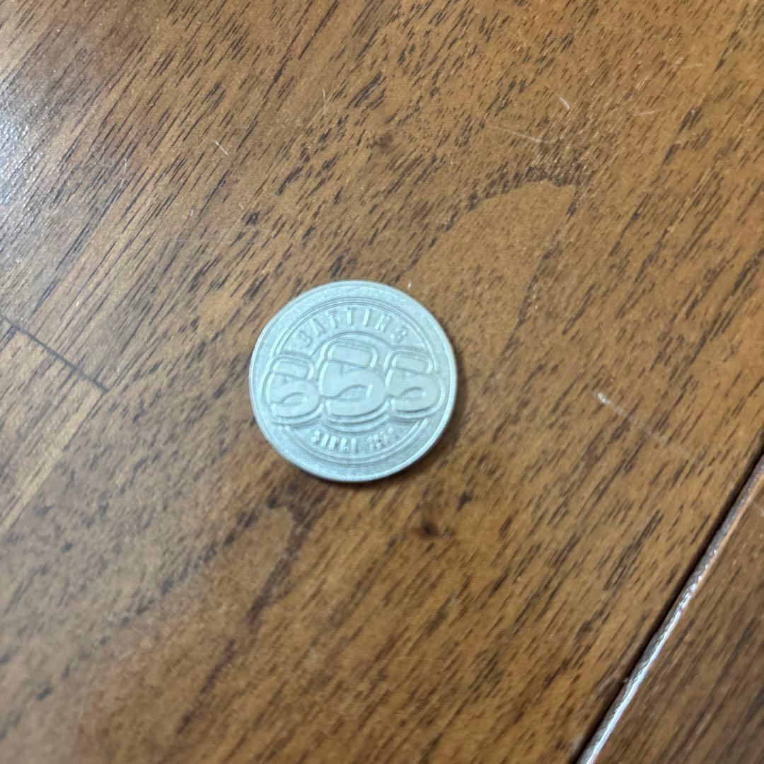 らららバッティングセンター　旧 94枚