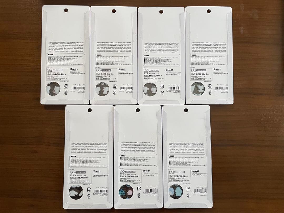 【正規品】サンリオボンボンドロップシールミニ　7個セット