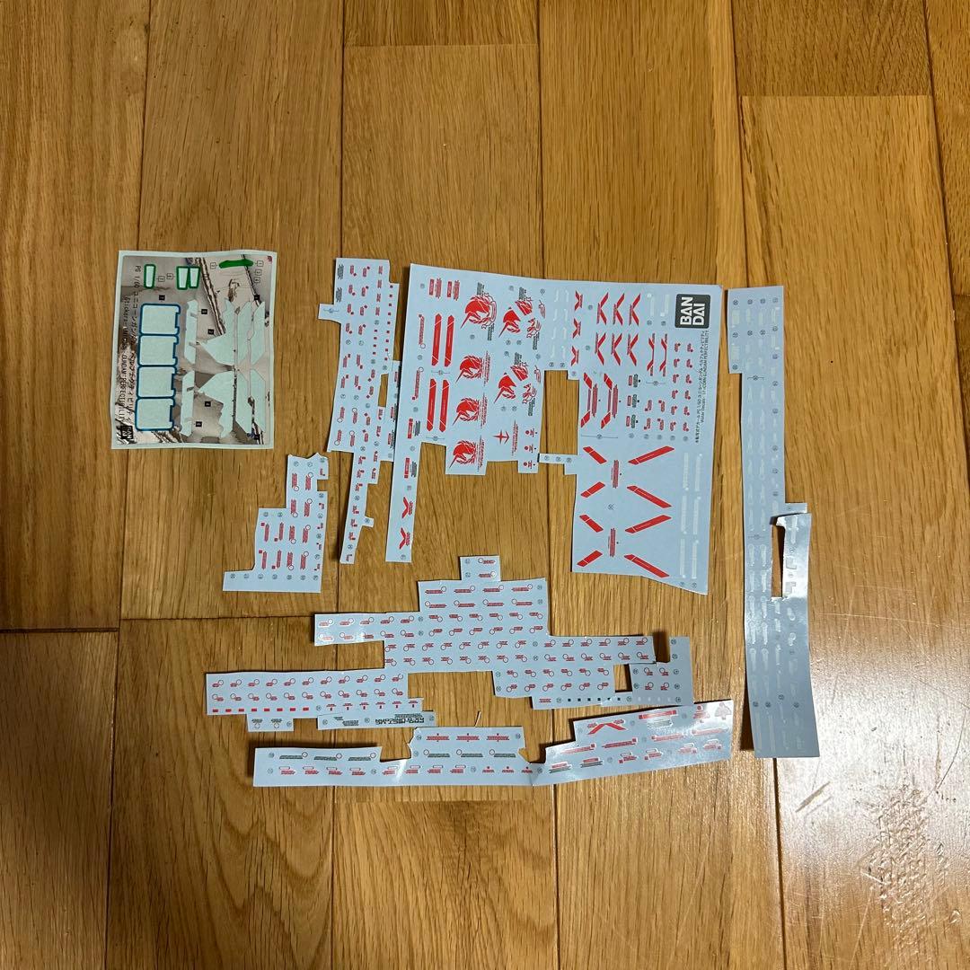 PG 1/60ユニコーンガンダムぺルフェクティビリティ完成品(LEDユニット有)