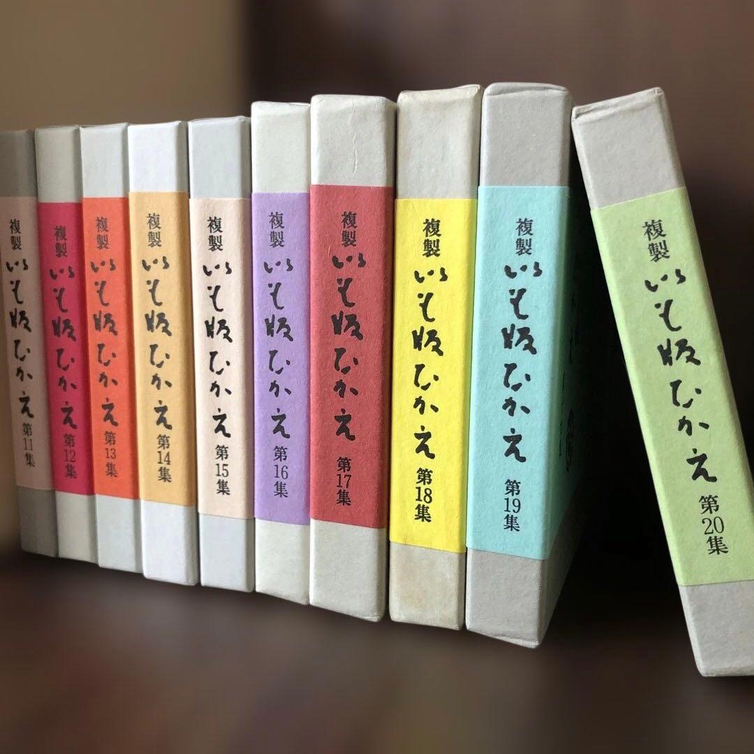 【値引可能】版画　香川軍男